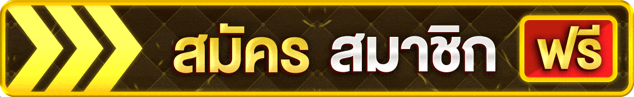 LUCA999 ทางเข้าเว็บตรงล่าสุด ตรวจลิงก์ก่อนสมัคร